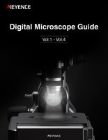 Digital Microscope Comprehensive Guide