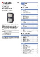 SR-5000 Series User's Manual