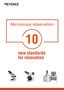 Microscope observation 10 new standards for innovation