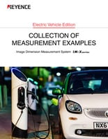 IM-X Series Electric Vehicle Edition COLLECTION OF MEASUREMENT EXAMPLES