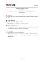 XG-X Series Release Note Ver. 3.6.0001