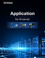 Machine Vision System Database - VisionDatabase series | KEYENCE