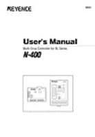 N-400 User's Manual (English)