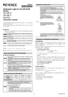 SR-DR10/DR15/DS3 Instruction Manual (English)