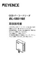 BL-180 Instruction Manual (Japanese)