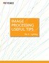 Image Processing Useful Tips Vol.4 [Lighting]