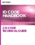 ID CODE HANDBOOK [2D code Technical Guide]