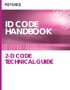 ID CODE HANDBOOK [2D code Technical Guide]