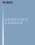 ELECTROSTATIC HANDBOOK