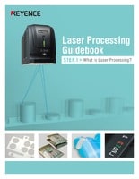 Laser Processing Guidebook STEP. 1 [What is Laser Processing?]