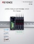 NU Series Network Communication Unit Catalog