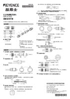 OP-87362 Instruction Manual (Simplified Chinese)