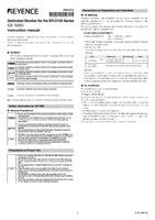 SR-M80 Instruction Manual (English)