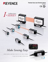 IB Series Laser Thrubeam Sensor Catalog