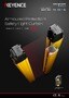 GL-R Series Safety Light Curtain Catalog
