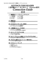 BL-1300/SR-600 Series × Mitsubishi Electric Q Series Ethernet communication Connection Guide (Japanese)