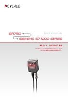 SR-750 × SIEMENS S7-1200  Series Connection Guide PROFINET communication (Japanese)