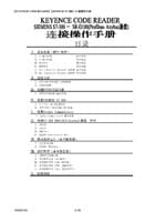 SR-D100 Series × SIEMENS S7-300 PROFIBUS-Anybus communication Connection Guide (Simplified Chinese)