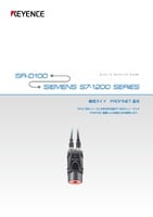 SR-D100 × SIEMENS S7-1200  Series Connection Guide PROFINET communication (Japanese)