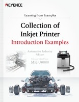 MK-U6000 Collection of Inkjet Printer Introduction Examples [Automobile industry Edition]