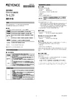 N-L20 Instruction Manual (Traditional Chinese)