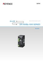 N-L20 × SR-700/BL-1300 Series Setup guide (Traditional Chinese)