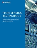 FLOW SENSING TECHNOLOGY