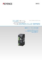 N-L20 × CJ2 series of OMRON Connection Guide PLC LINK communication (Japanese)