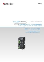 N-L20 × CJ2 series of OMRON Connection Guide Ethernet/IP Communication (Japanese)
