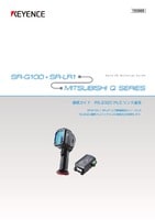 SR-G100/SR-LR1 × Mitsubishi Q series Connection Guide RS-232C PLC Link communication  (Japanese)