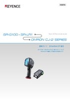 SR-G100/SR-LR1 × CJ2 series of OMRON Connection Guide Ethernet/IP Communication (Japanese)