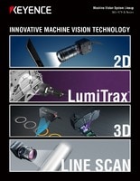 XG/CV-X Series Machine Vision System Lineup Catalog