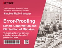 Handheld Mobile Computer: Error-Proofing, Simple Confirmation and Elimination of Mistakes