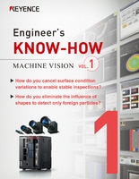 Engineer's KNOW-HOW MACHINE VISION Vol.1