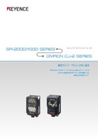 SR-2000/1000 Series × CJ2 series of OMRON Connection Guide PLC LINK communication