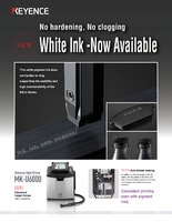 No hardening, No clogging White Ink -Now Available