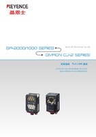 SR-2000/1000 Series × CJ2 series of OMRON Connection Guide PLC LINK communication