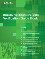 Barcode/Two-dimensional Code Verification Guide Book