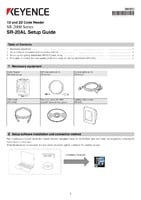 SR-2000 Series SR-20AL Setup Guide