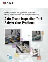 Auto-Teach Inspection Tool Solves Your Problems!!