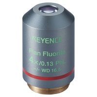 BZ-PF04P - Plan Fluorite 4X PH