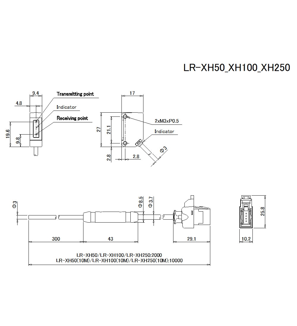 LR-XH50/XH100/XH250 Dimension