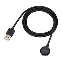 OP-88604 - Magnetic Charging Cable (1 m)