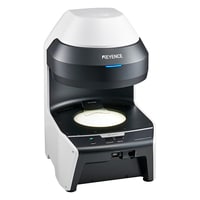 BC-1000 - High Accuracy Automated Colony Counter