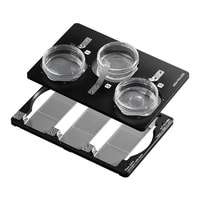 OP-89157 - Sample holder set (for slides and 35 mm dishes)