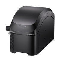 BZ-XLC1 - Confocal Laser Scanning Unit