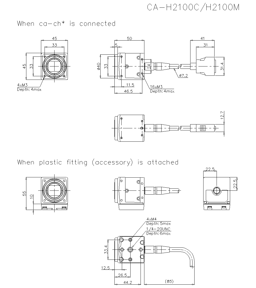 CA-H2100C/M Dimension