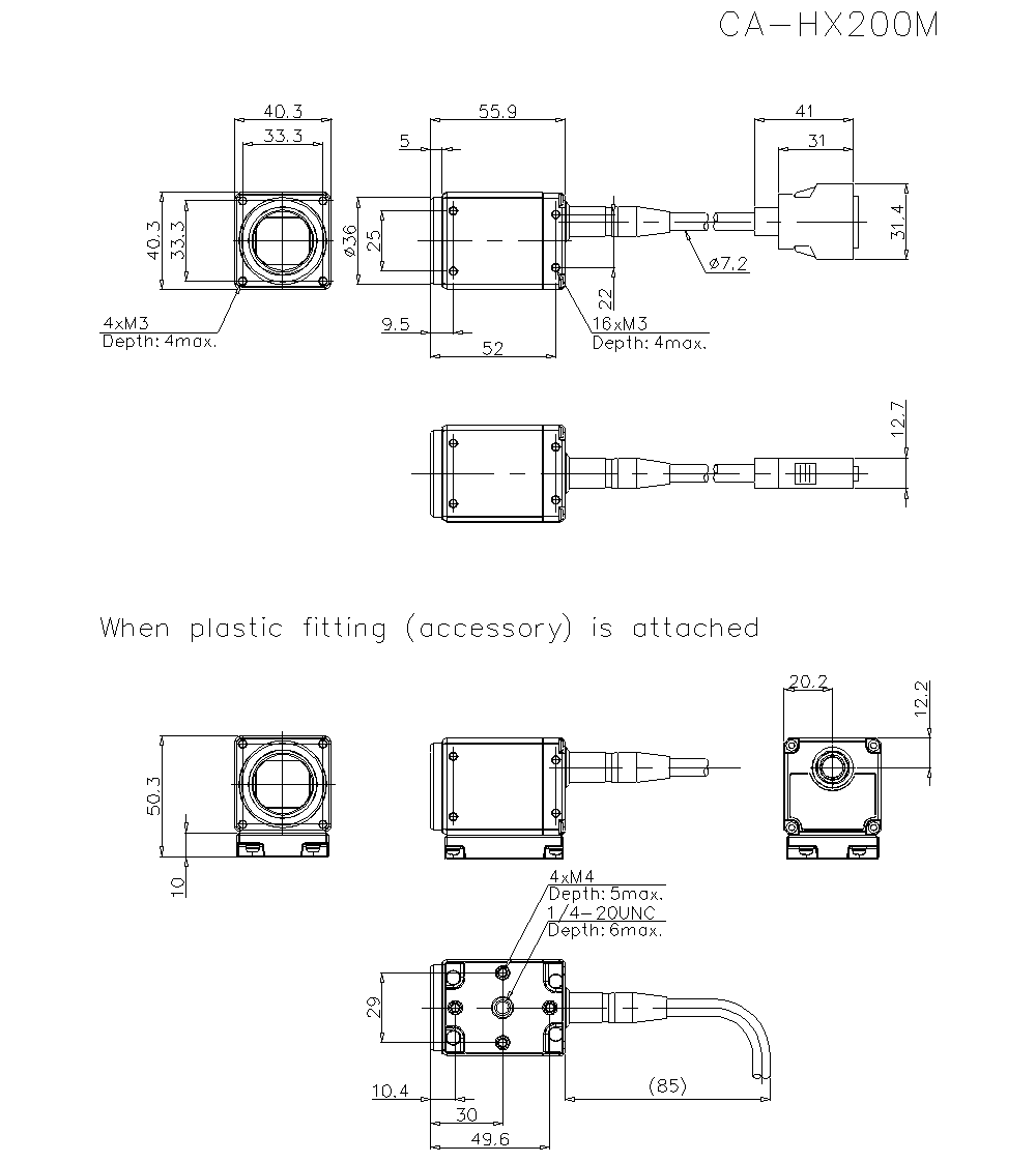 CA-HX200M Dimension