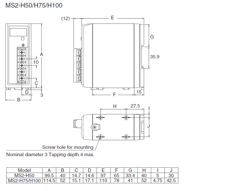 MS2-H50/H75/H100 Dimension