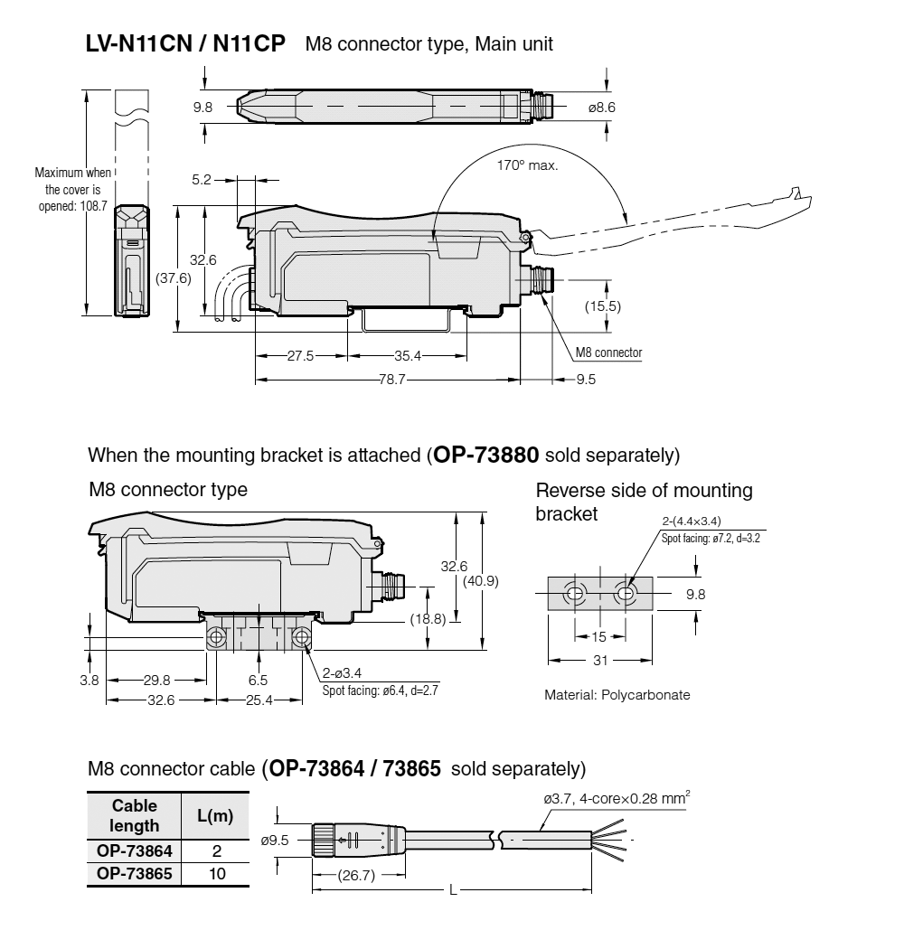 LV-N11CN/N11CP Dimension